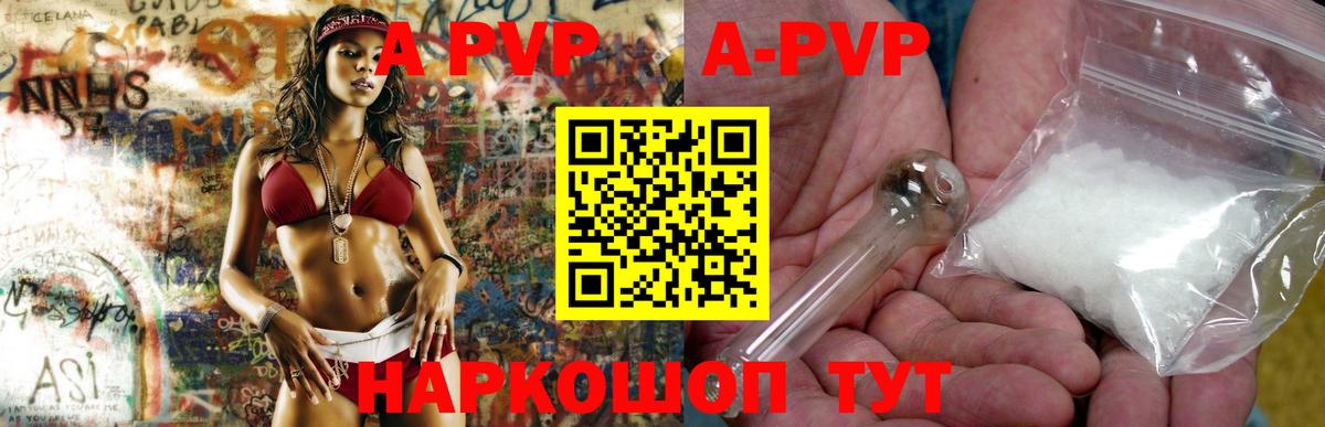 Марихуана  Cocaine  COCAIN  ГАШИШ  МЕТАДОН  Меф кристаллы  Ноябрьск  Вход с VPN 