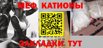 метадон Татарск