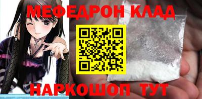 бутик Тверь