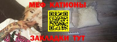 метадон Татарск