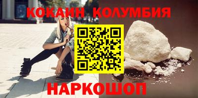 прущие крисы Туймазы