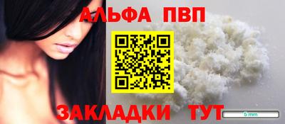 кокаин колумбия Тулун