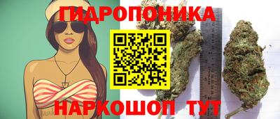 бутик Тверь