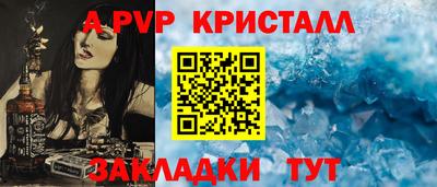 кокаин колумбия Тулун