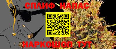 метадон Татарск