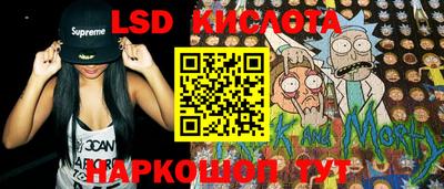 метадон Татарск