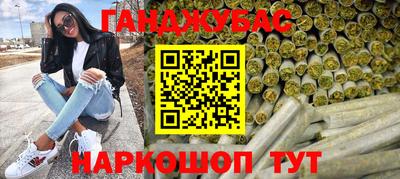 метадон Татарск