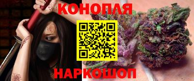 кокаин колумбия Тулун