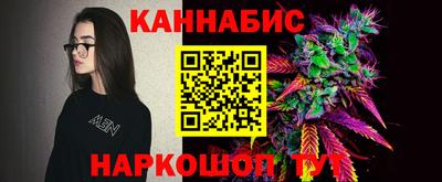 прущие крисы Туймазы