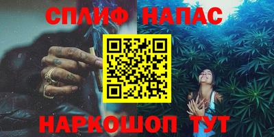 тгк Тула