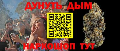 прущие крисы Туймазы