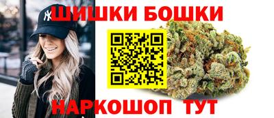 кокаин колумбия Тулун