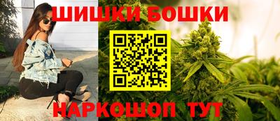 метадон Татарск