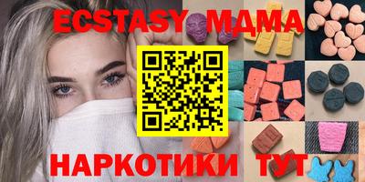 прущие крисы Туймазы