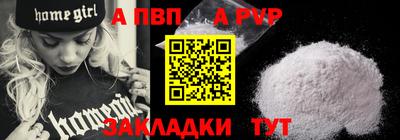 СК Тара