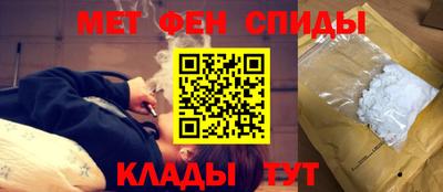 метадон Татарск