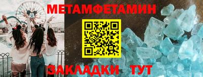 тгк Тула