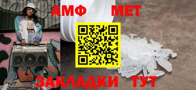 тгк Тула
