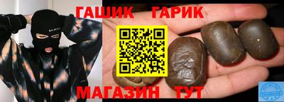 бутик Тверь