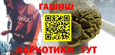 бутик Тверь