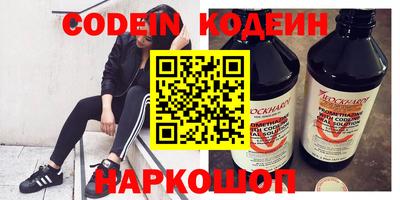 бутик Тверь
