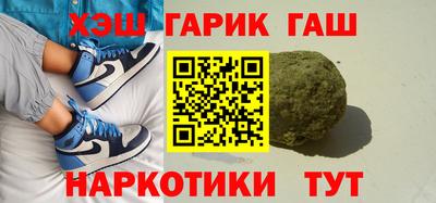 СК Тара