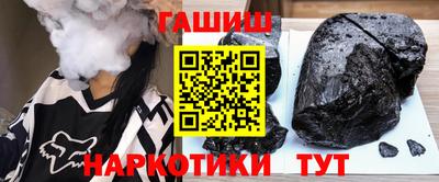 бутик Тверь