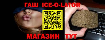 метадон Татарск