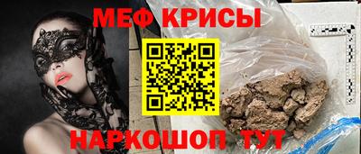 бутик Тверь