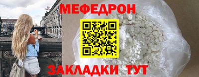бутик Тверь
