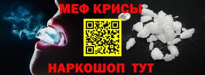 метадон Татарск