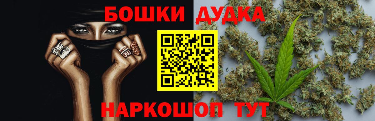 Конопля VHQ Ноябрьск